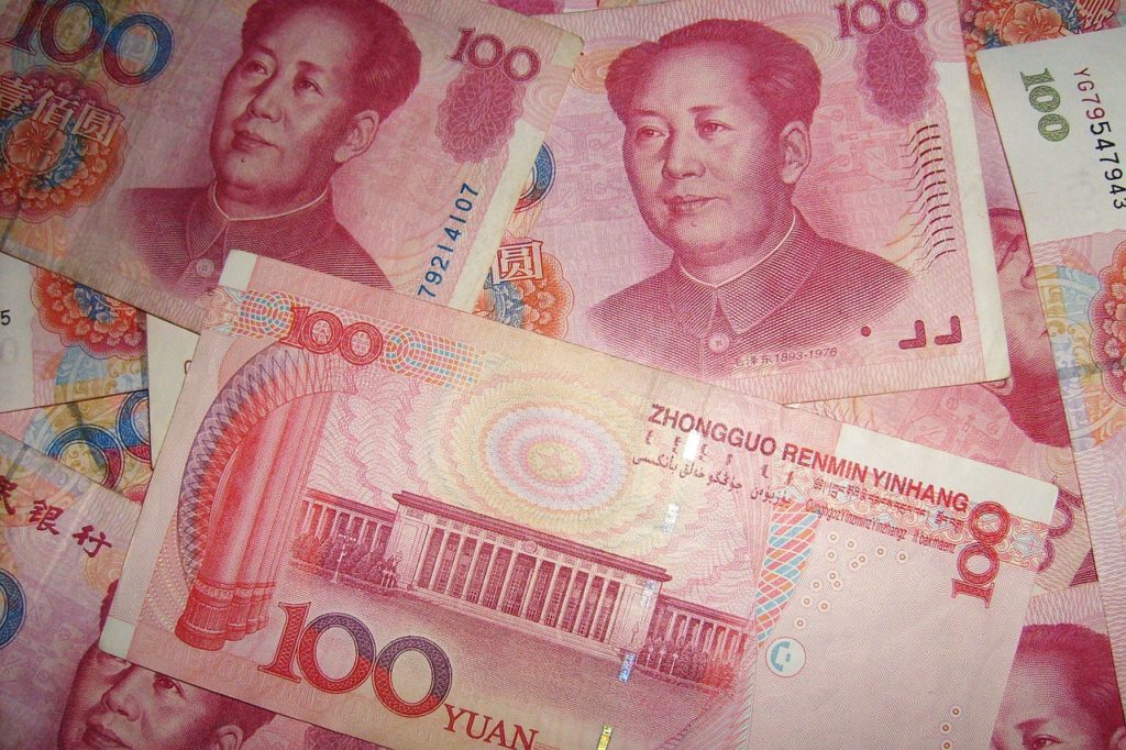 YUAN